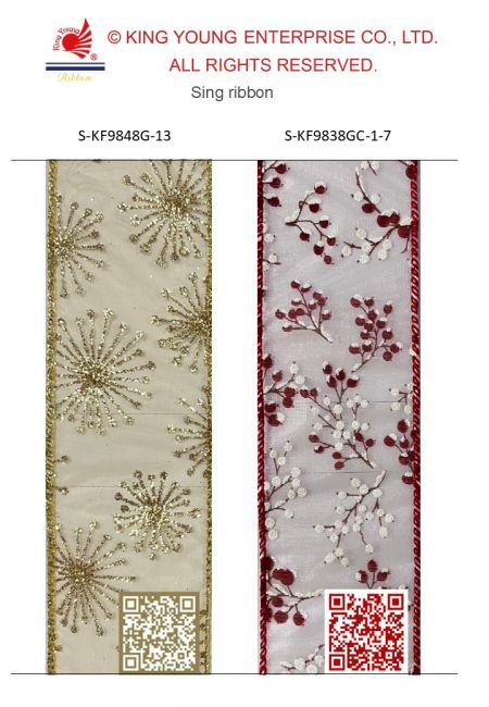 AI Sing Ribbon-Navidad